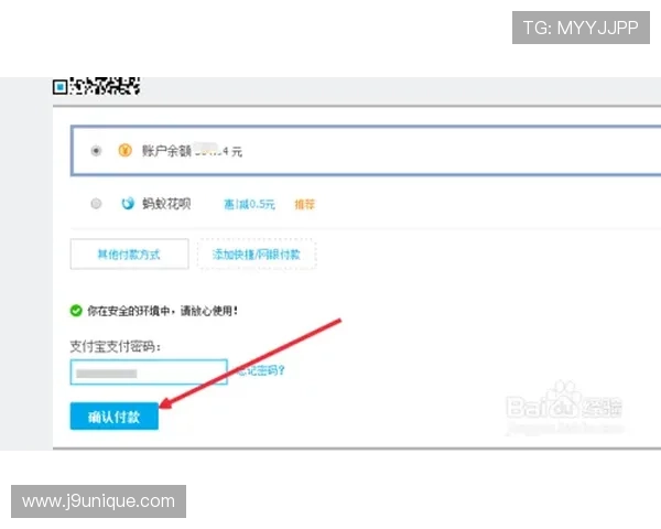 ag在线充值常见问题解答,帮助您解决充值过程中遇到的困扰 ag在线充值常见问题解答,帮助您解决充值过程中遇到的困扰