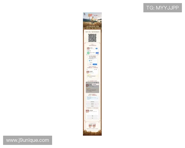 九游官方登录入口2024年最新版本，确保账号安全畅玩游戏无忧