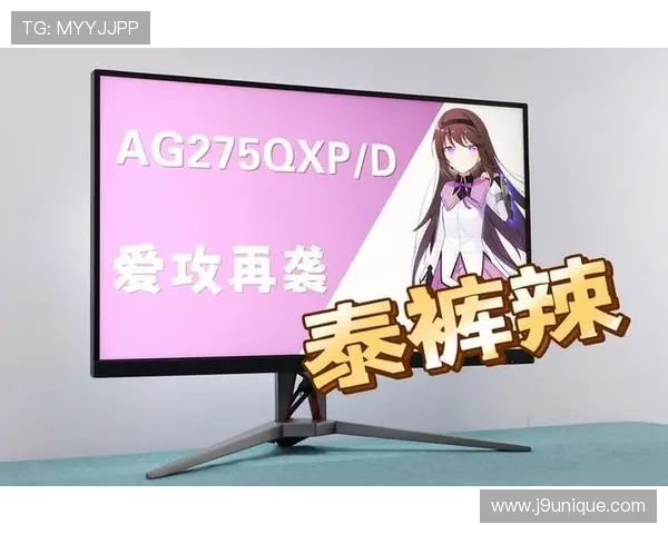 在线试玩ag平台的优势与特色全面解析助你选择最佳游戏体验