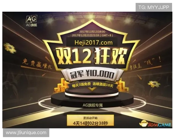 安全可靠的AG视讯厅娱乐平台保障玩家资金与个人信息的双重安全保障