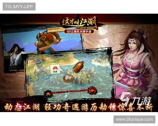 掌握九游安卓版的功能,轻松享受更多游戏乐趣 掌握九游安卓版的功能,轻松享受更多游戏乐趣