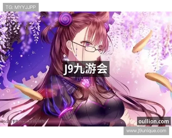 探索九游j9官网的精彩活动与奖励机制