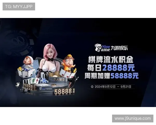 揭秘九游的网址:带你了解幕后故事与游戏社区的真实面貌 揭秘九游的网址:带你了解幕后故事与游戏社区的真实面貌