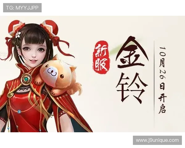 畅游九游娱乐官网，解锁各类经典与热门游戏的新玩法