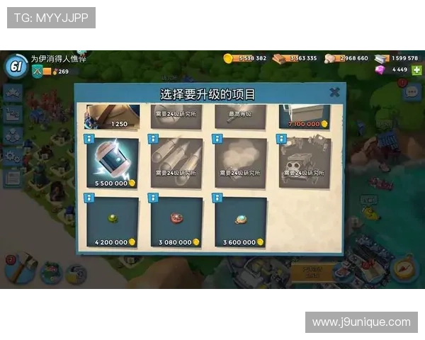 九游个人中心登录失败常见原因及解决方案详尽分析