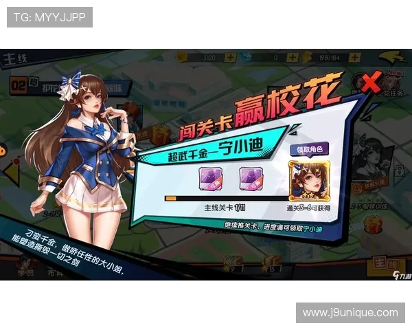 九游体育网站登录安全措施介绍，保障用户个人信息与账户安全的实用技巧