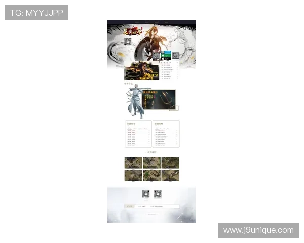 九游大厅下载官网最新版本更新内容介绍，获取最新游戏资讯与版本升级信息