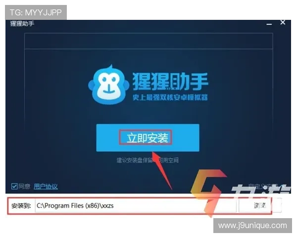 ag九游官网进入教程详细步骤指南帮助新手快速登录官网