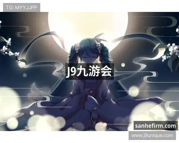 j9九游会官网登录官方入口，保障账号安全的最佳选择