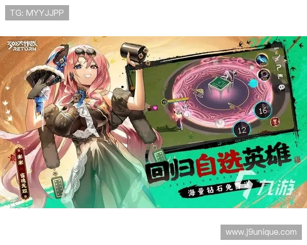 九游云游戏网页版登录入口使用指南,详细介绍登录流程和注意事项帮助新手快速上手 九游云游戏网页版登录入口使用指南,详细介绍登录流程和注意事项帮助新手快速上手