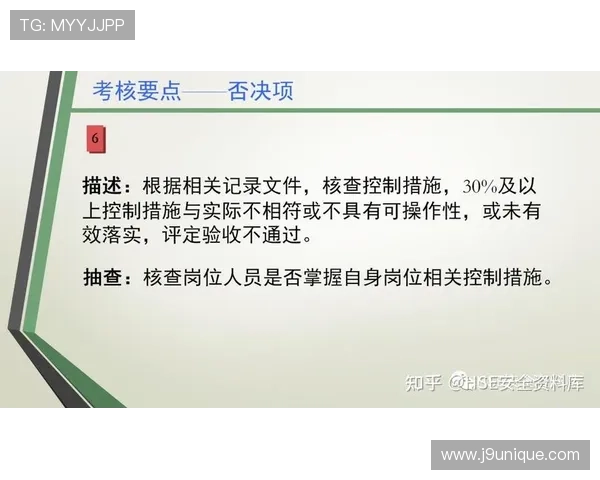 九游ag登录入口无法登录时的详细排查步骤与技术支持建议 九游ag登录入口无法登录时的详细排查步骤与技术支持建议