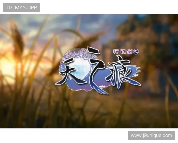 九游官方网站入口官方公告最新动态,第一时间掌握平台重要信息