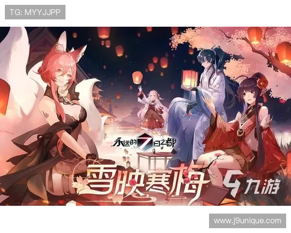 九游游戏app官方界面简洁操作流畅,带来极致的游戏体验感受 九游游戏app官方界面简洁操作流畅,带来极致的游戏体验感受