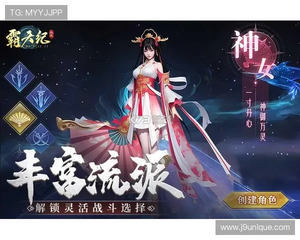 九游电脑版下载官方最新版，支持多种游戏类型的稳定运行方案