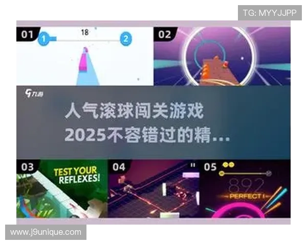 九游滚球用户体验优化新措施带来更流畅的游戏体验 九游滚球用户体验优化新措施带来更流畅的游戏体验