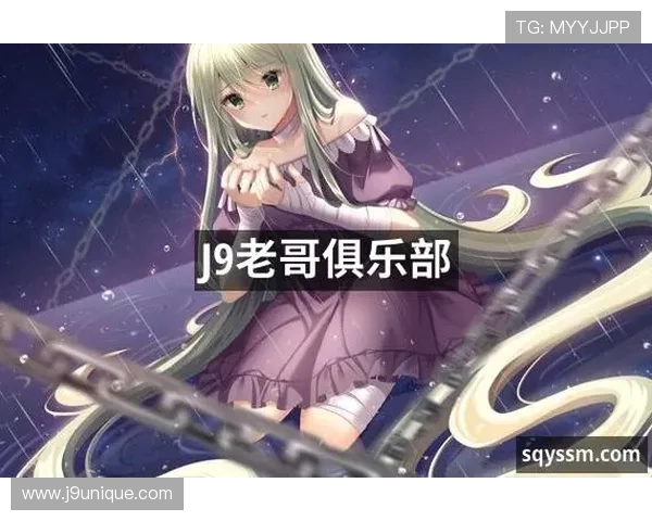 九游老哥俱乐部官网注册步骤指南新手快速入门攻略 九游老哥俱乐部官网注册步骤指南新手快速入门攻略