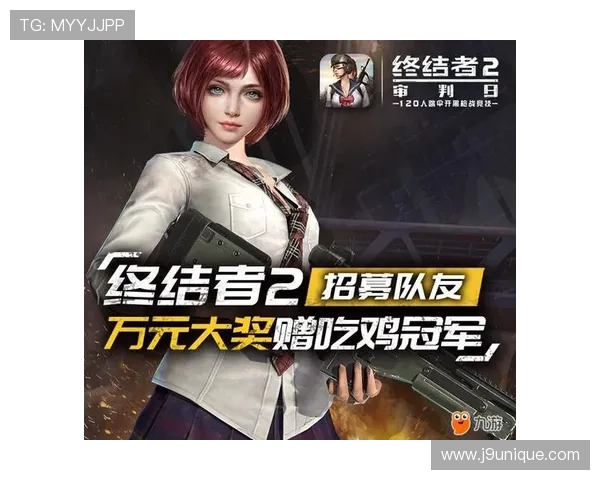 九游首页个人登录遇到问题怎么办？常见故障排查与解决方法