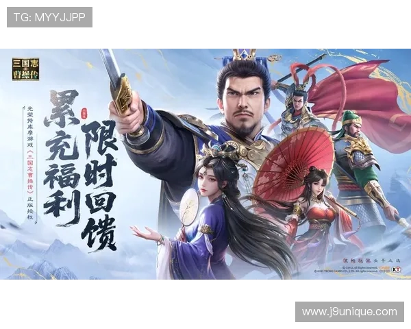 九游app官网·中国官方网站介绍最新游戏活动和丰富的游戏福利内容