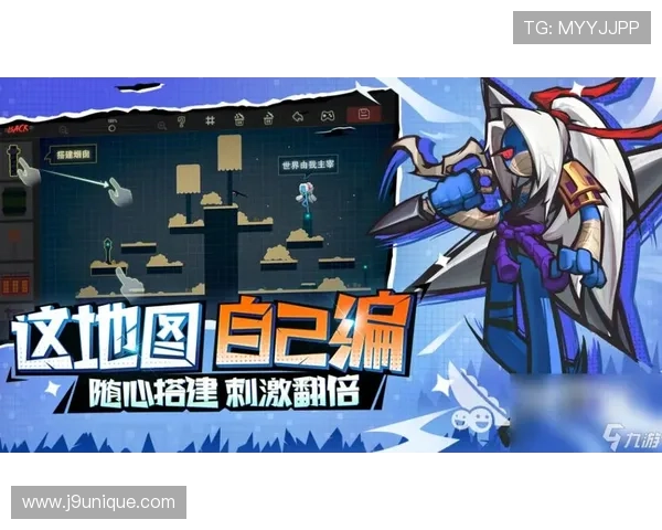 九游娱乐平台口碑好，如何通过平台提升游戏娱乐体验的实用技巧