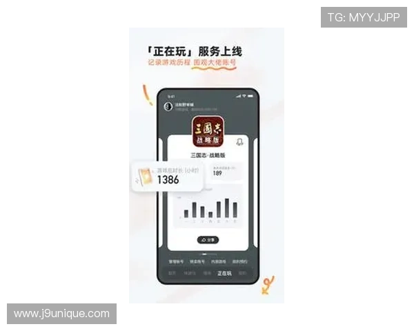 九游下载app最新版本更新内容详解确保你第一时间体验到最新游戏功能 九游下载app最新版本更新内容详解确保你第一时间体验到最新游戏功能