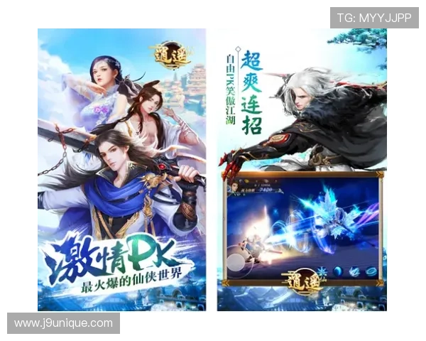九游会下载最新版本,及时获取最新游戏资源与更新内容