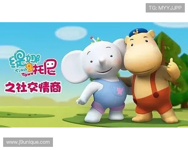 九游会老哥俱乐部club会员体验分享:如何提升游戏乐趣与社交互动