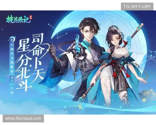 九游官网下载app下载最新版本,快速下载安装享受流畅游戏体验与丰富福利