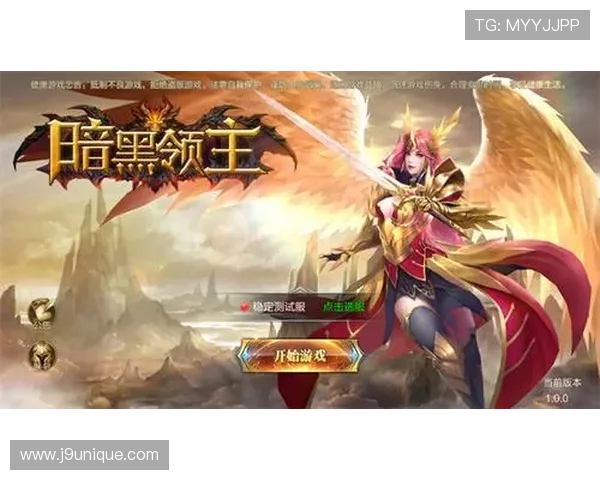九游游戏中心网站官方入口及注册流程详解,快速开启你的游戏之旅 九游游戏中心网站官方入口及注册流程详解,快速开启你的游戏之旅