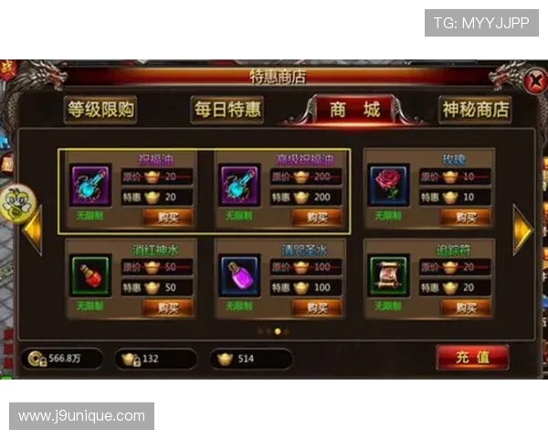 九游网页下载常见问题解答，解决用户在下载过程中遇到的困扰