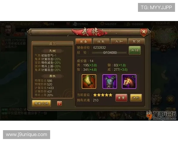 九游论坛中心最新游戏资讯与玩家互动交流的权威平台介绍 九游论坛中心最新游戏资讯与玩家互动交流的权威平台介绍